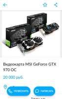480x756