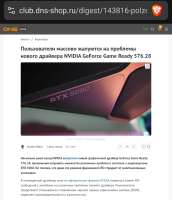 Screenshot20250504-1229491.jpg