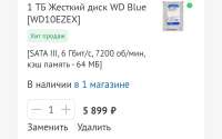 Screenshot20250618-1640561.jpg