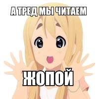 df.jpg