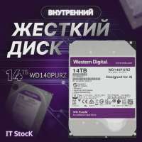 7169438577.webp