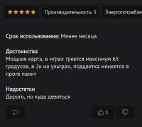 1750843595130.jpg