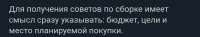 Screenshot20250625-2122331.jpg