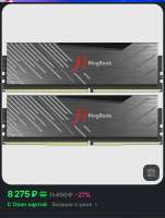 Screenshot20250625-1913411.jpg