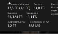 2025-06-26 153345-NVIDIA GeForce Overlay DT.jpg