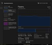 2025-06-26 153349-NVIDIA GeForce Overlay DT.jpg