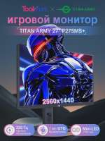 7652609122.webp