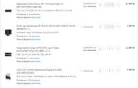 Screenshot1.png