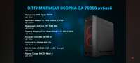 Screenshot2025-08-01-16-54-41-270com.google.android.youtube.jpg
