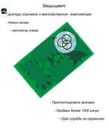 {03572595-B649-4D08-8750-39F659033D3E}.png