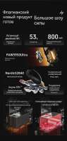7556549067.webp