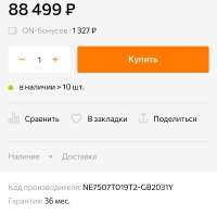 1755872755906.jpg