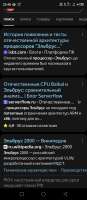 Screenshot20250526-234814.jpg