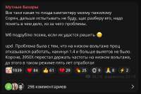 изображение.png