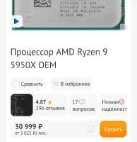 1750007121311.jpg