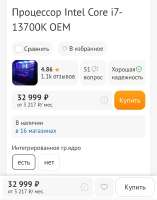 1750007096382.jpg