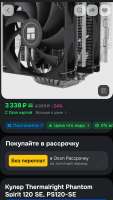 Screenshot20250615-1730251.jpg