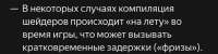 Screenshot20250704-1932032.jpg