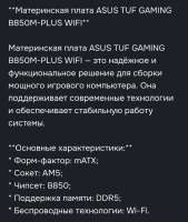 Screenshot20250706-1658121.jpg