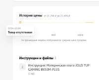 изображение.png