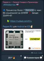 1752037126605.jpg