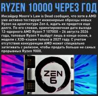 IMG20250712184329651.jpg