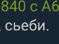 253x188