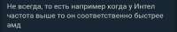 Screenshot20250721-2220481.jpg