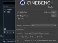 CinebenchGPJf57iQdj.png