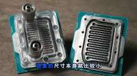 14900KS-CPU-Water-Block.jpg