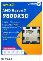 9800.jpg