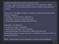 Screenshot-2025-08-1116:15:49.png