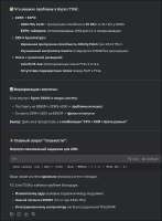 Screenshot-2025-08-1116:16:12.png