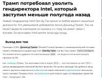 изображение.png