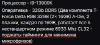 1755293959555.png