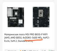 Screenshot2025-09-01-10-56-57-405com.android.chrome-edit.jpg