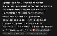 Screenshot20250904-1304192.jpg