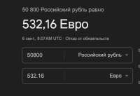 Screenshot 2025-09-07 at 22.45.33.png