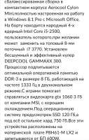 Screenshot20191118145003.jpg