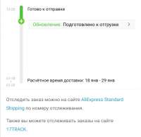 Screenshot20200102173754.jpg