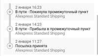 Screenshot20200106115616.jpg