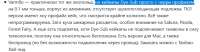 изображение.png