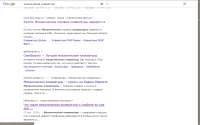 изображение.png