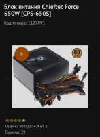 IMG20201003053416.jpg