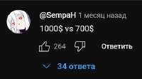 изображение.png