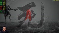 RTX 5090 - WUCHANG Fallen Feathers (MAX Settings).mp4
