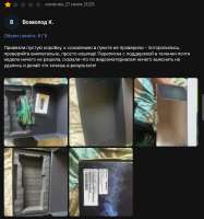 1753904963140.jpg