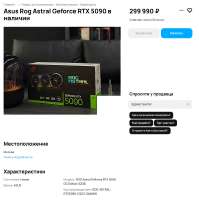 nvidia-kal.jpg