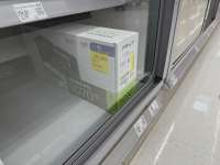 wal-mart-rtx-5070-ti-going-for-599-20-i-hope-someone-in-v0-eebti9vmvmif1-1.webp