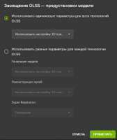 {EEEDFAB4-B789-4759-8B3B-1828DE9077F7}.png